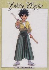 BUY NEW rurouni kenshin - 159544 Premium Anime Print Poster